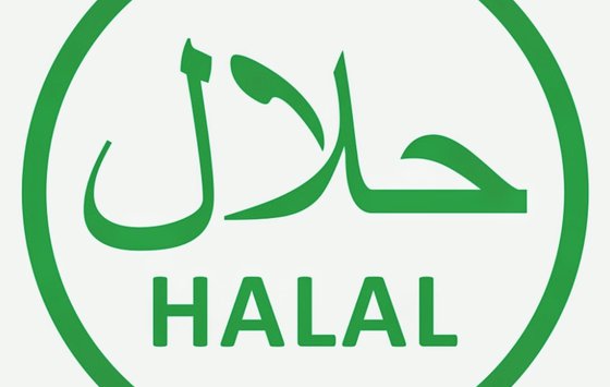 The Halal Certificate was obtained for collagen protein according to the World Halal Council